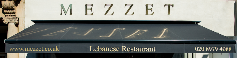 Mezzet Restaurant